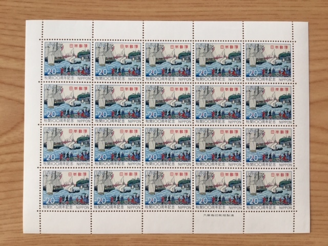 1972年 税関100年記念 20円 1シート(20面) 切手 未使用 拍卖