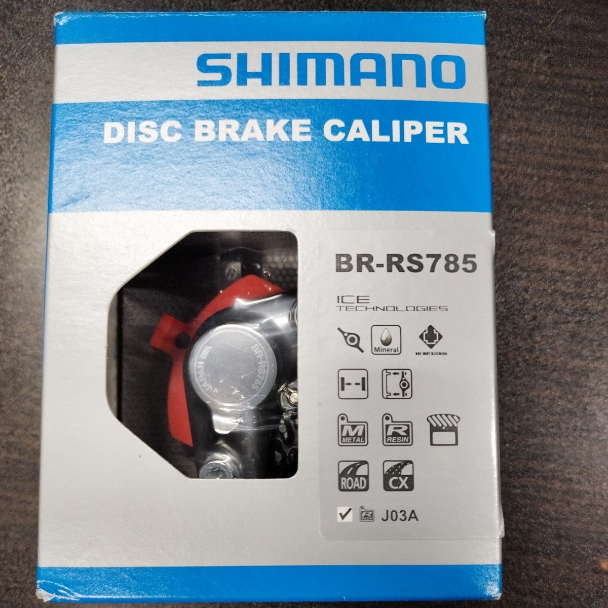 SHIMANO BR- RS785 ディスクブレーキキャリパー シマノ拍卖