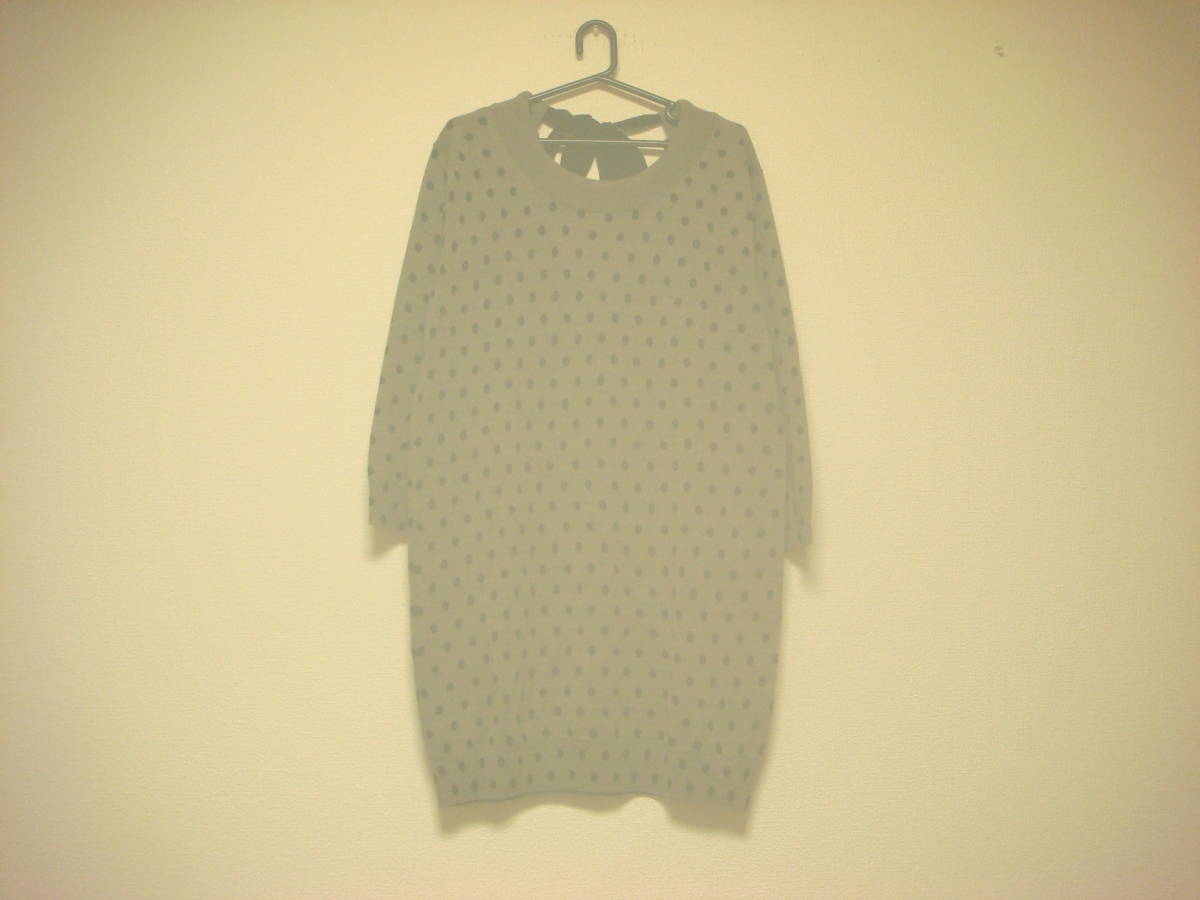 ポール&ジョー ドット柄 バックリボン ニット ワンピース チャコールブラウン 良品拍卖