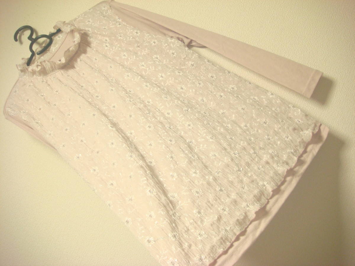 大きいサイズ シワ加工 お花レース ハイネック カットソー ピンク 未使用 新品 5L拍卖