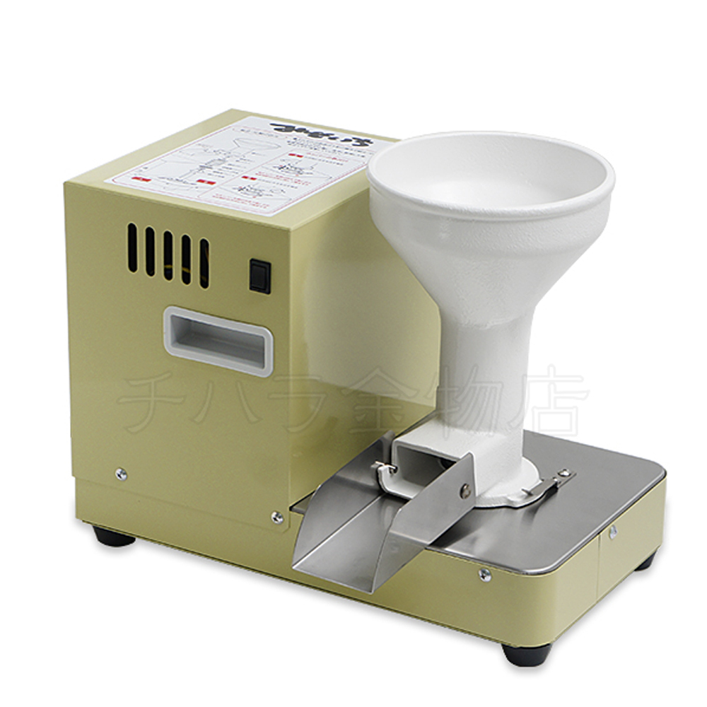 送料無料 水田工業 電動みそすり機 みそいちMS-250 味噌作り拍卖