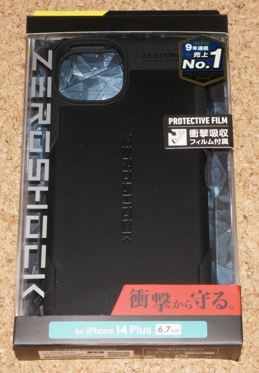 ★新品★ELECOM iPhone14Plus ZEROSHOCK ゼロショック ブラック拍卖