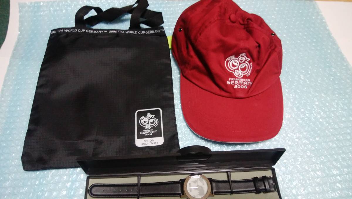 ドイツワールドカップ2006 VIP観戦記念品グッズ3品・腕時計・キャップ・バッグ・サッカーFIFA WORLD CUP 2006 GERMANY拍卖