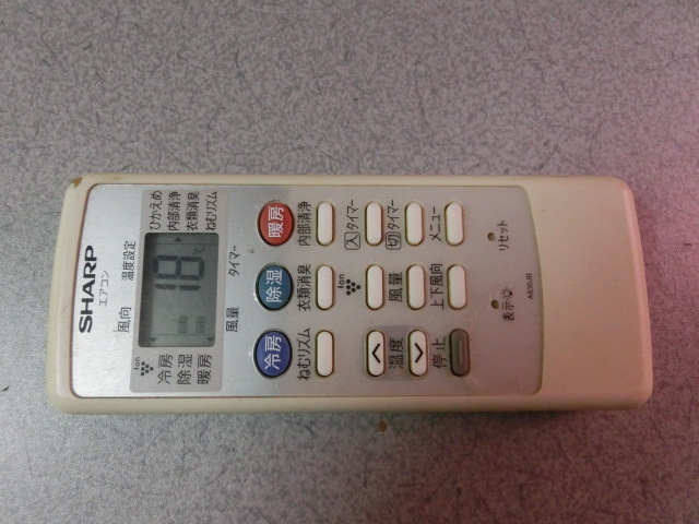 SHARP★シャープ★純正★エアコン用リモコン★A830JB 実働使用品 単四電池2個必要 拍卖