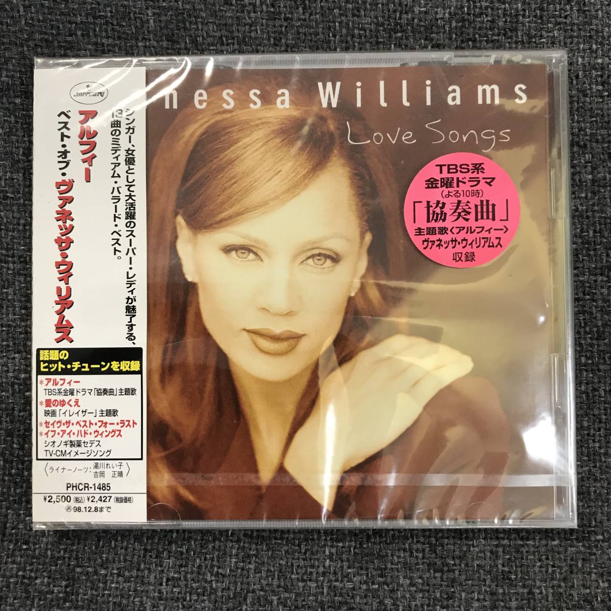 .新品未開封CD☆ヴァネッサ・ウィリアムス,.アルフィー~ベスト・オブ・ヴァネッサ・ウィリアムス/(1996/12/09)/PHCR1485拍卖