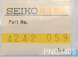 (★1)セイコー純正パーツ SEIKO 4242059 Battery Connection キングクォーツ King Quartz Cal.5856/他 【郵便送料無料】 PNO3405拍卖