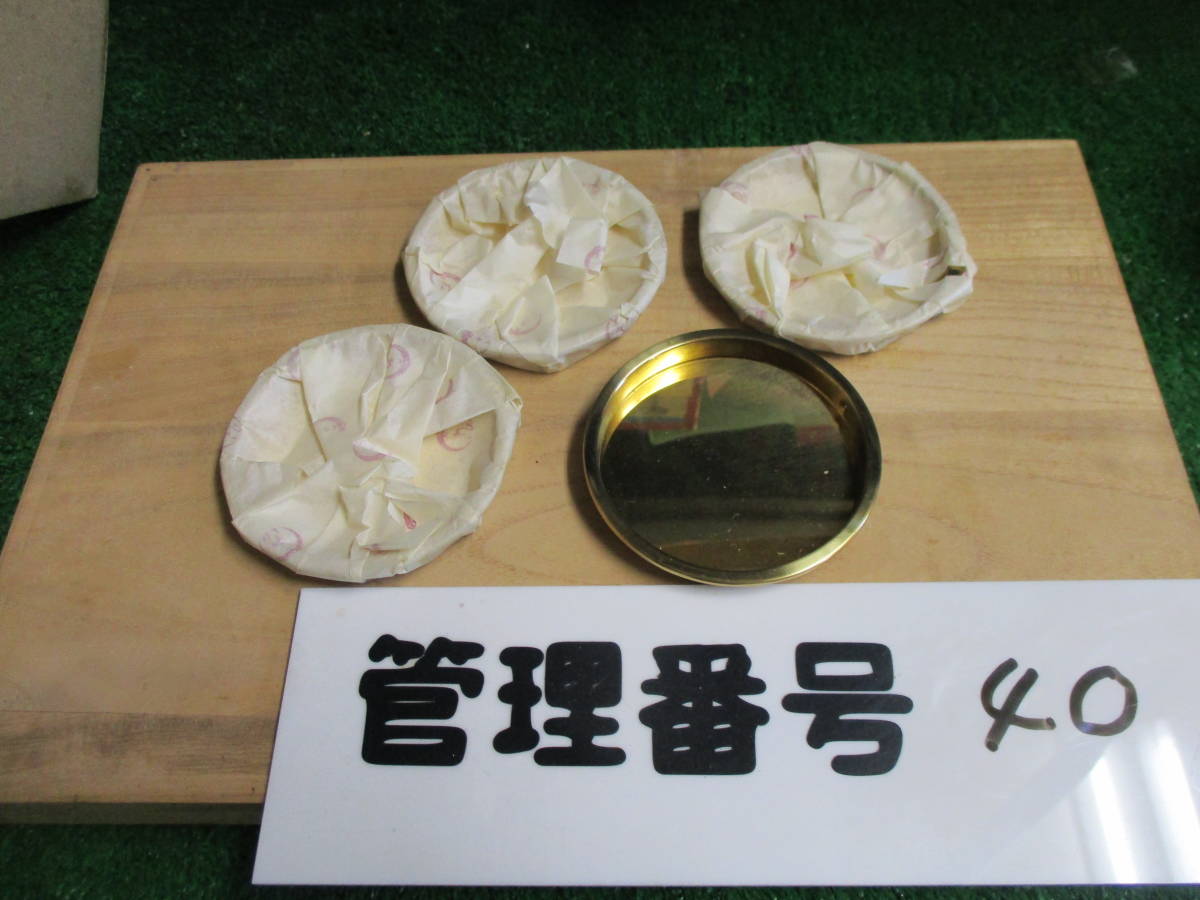 真鍮レトロ 引手 円丸引手 66ミリ 新品 真鍮色 釘付 4ケで¥2400 送料¥185(クリックポスト)拍卖