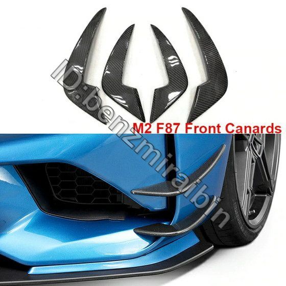 4 ピース/セット M2 F87 フロント バンパー カナード bmw 2 シリーズ カーボン柄 スプリッタ 空気 ベント 2016 + 外装トリム パーツ拍卖