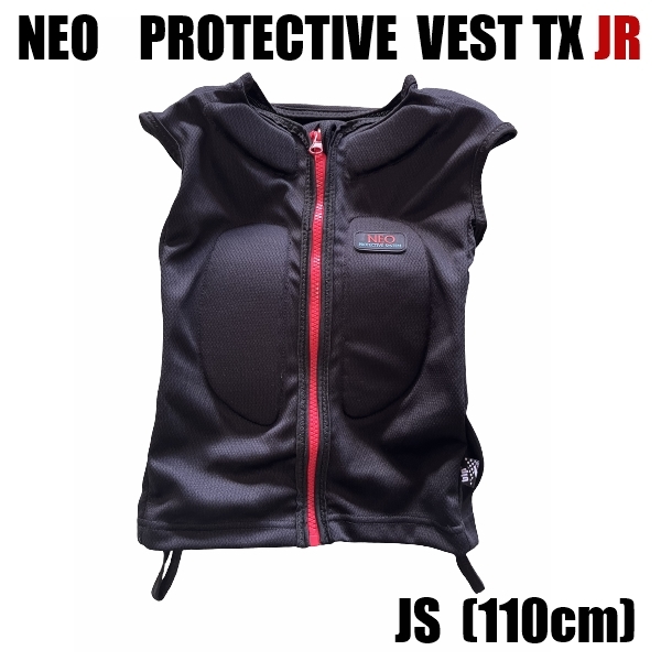NEO プロテクター ベスト JSサイズ キッズ・ジュニア TX 053 スノーボード・スキー・スケボーなどに拍卖