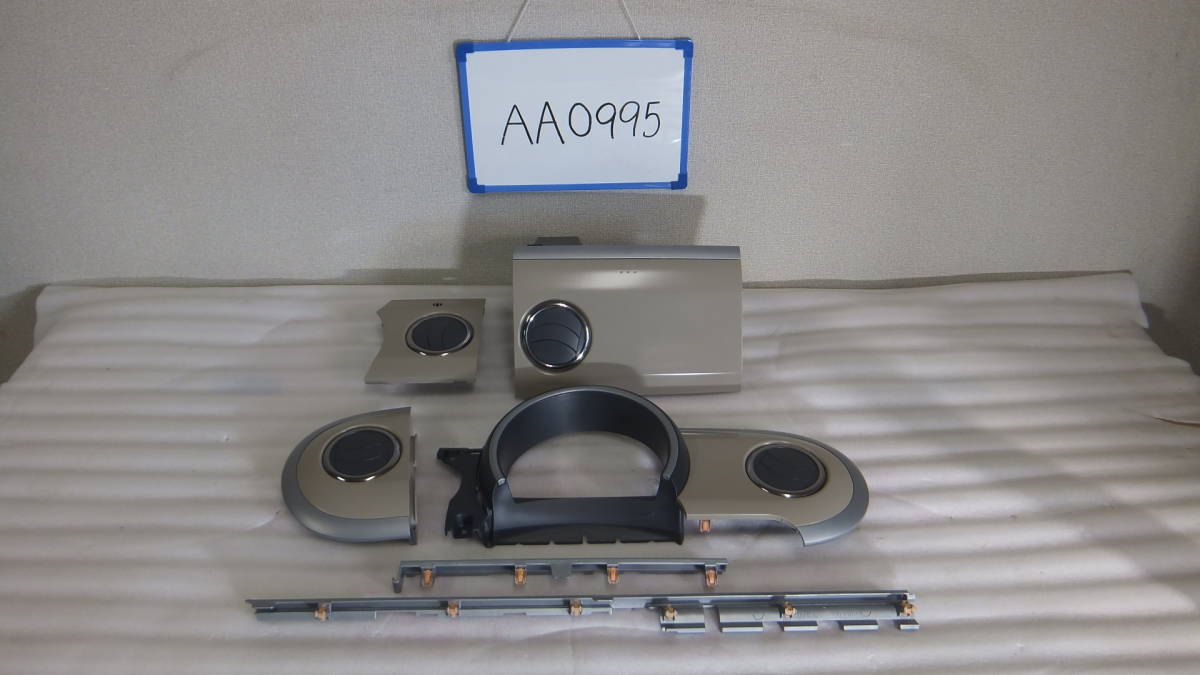 ★★★AA0995★★ HE22S ラパン パネルセット フロントパネル オーディオパネル エアコンパネル インパネ拍卖