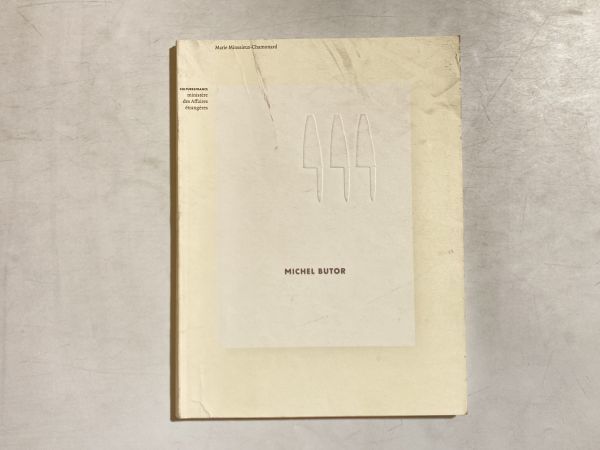 MICHEL BUTOR ミシェル・ビュトール作品集 2006年 洋書拍卖