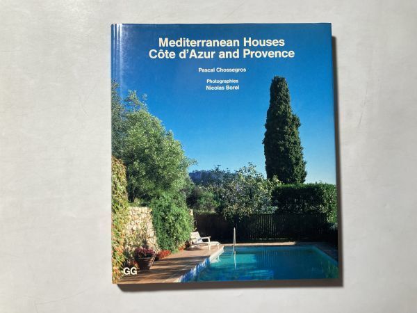 Mediterranean houses Cote d'Azur and Provence 地中海の住宅建築 洋書拍卖