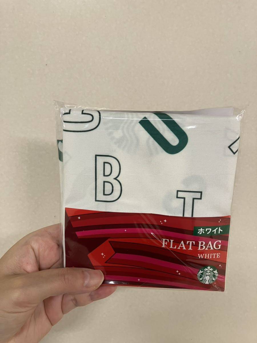 ホワイト スターバックス ホリデー ノベルティ 2023 フラットバッグ トートバッグ クリスマス 2拍卖