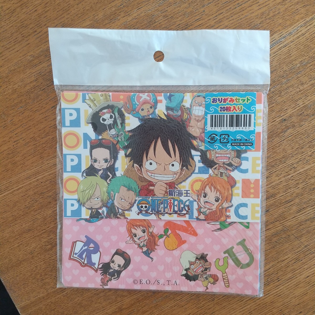 ワンピース 折り紙 航海王 おりがみ拍卖