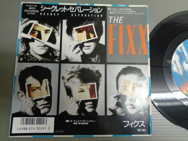 フィクスTHE FIXX/シークレット・セパレーションSECRET SEPARATION★シングル拍卖