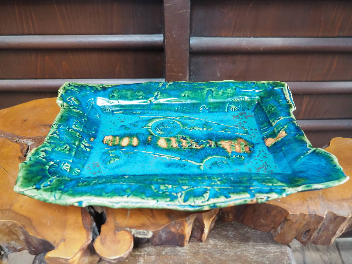 【織部加飾長方皿A】陶製和食器割烹懐石料理花瓶茶道豆皿焼き物旅館茶室美濃焼花入れ古道具アンティーク古民家インテリア骨董古民具拍卖