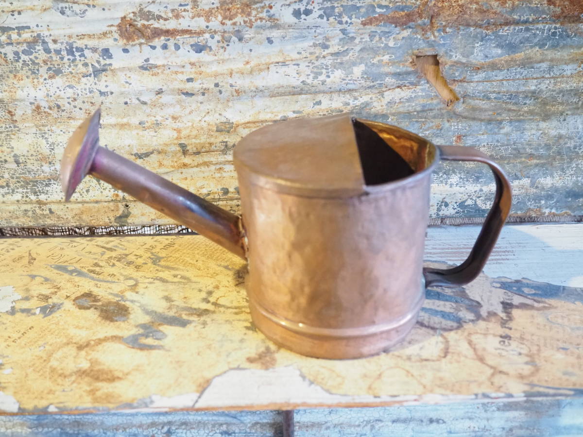 【銅製の小さな如雨露】おもちゃドライフラワー玩具ポット水差し古道具アンティーク骨董インテリア観葉植物インダストリアルガーデニング拍卖