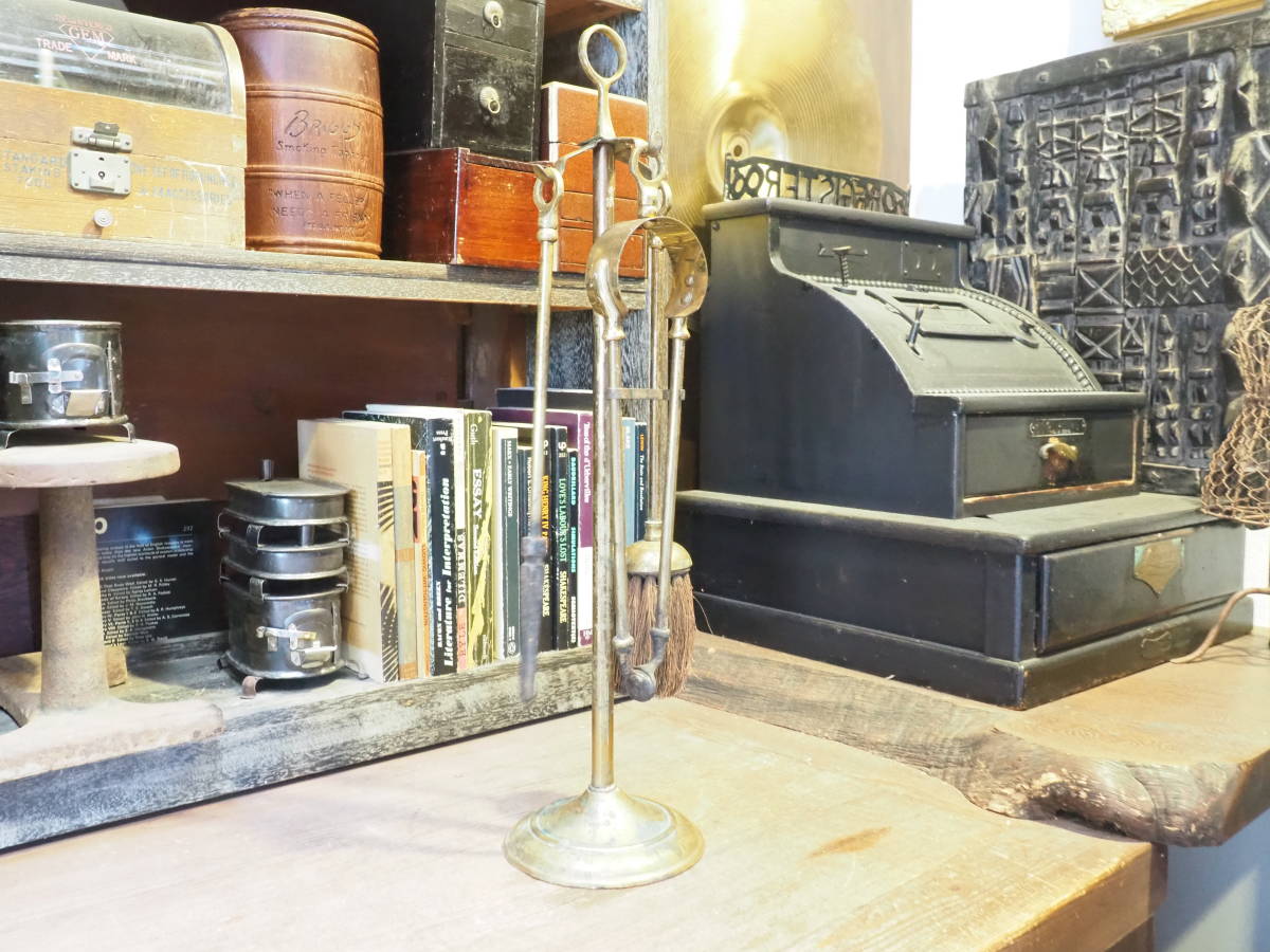 【フランス蚤の市ファイヤーツール】真鍮製スタンド箒灰き古道具アンティーク骨董インテリア暖炉インダストリアル薪ストーブ石炭拍卖