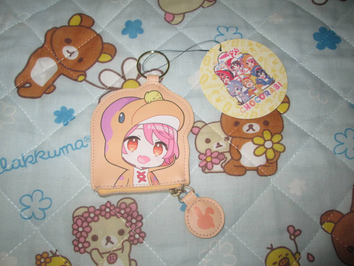 〇。゜〇新品♪CHOCORABI チョコラビ コインケース 〇゜。〇拍卖