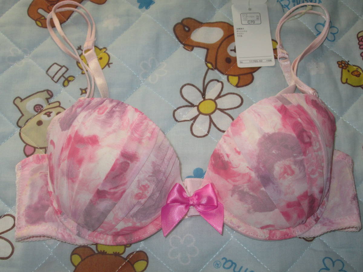 〇。゜〇新品♪ワイヤー入りブラ C70cm ピンク 〇゜。〇拍卖