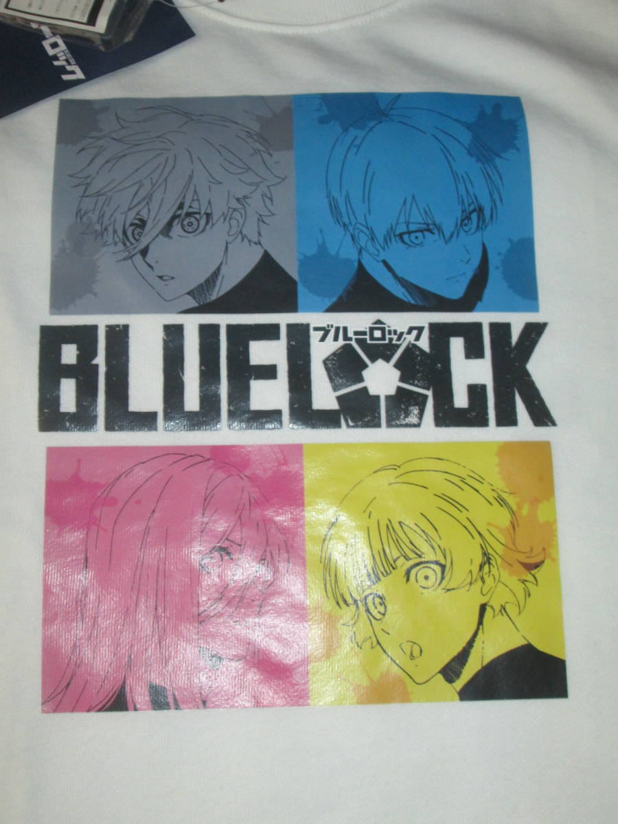 〇。゜〇新品♪ブルーロック BLUELOCK アクリルキーホルダーつき トレーナー 白 150cm 〇゜。〇拍卖