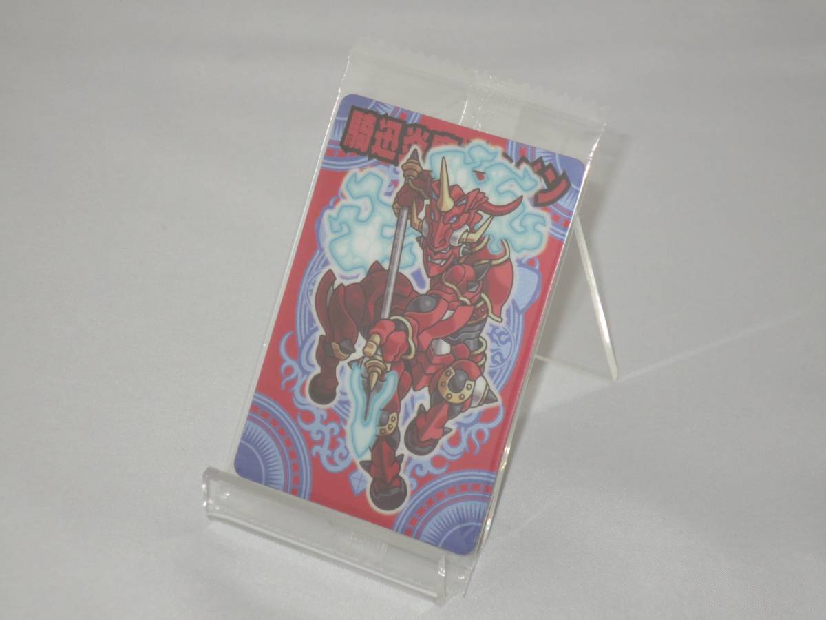 神羅万象チョコ 八柱 014 騎迅炎魔ガミジン拍卖