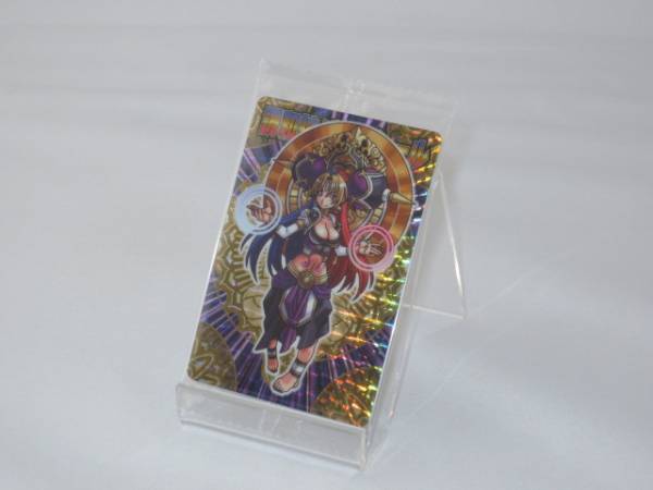 神羅万象チョコ TCS 王我 094 調和神バランシール拍卖