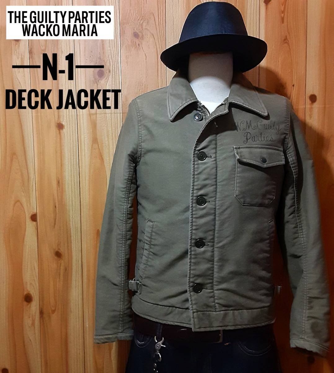 最値!良品!定5.5万!名作旧タグアーチロゴ!ワコマリア【WACKO MARIA】ジャングルクロス ミリタリー N-1 デッキジャケット!カーキ!草色 希少S拍卖