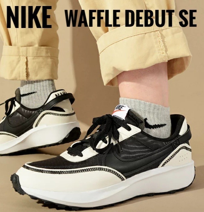 最値新品!定8800円!名作ヴィンテージ再構築!ナイキ ワッフル デビュー高級スニーカー!完売コレクターズモデル!ホワイト×ブラック!黒白 26拍卖