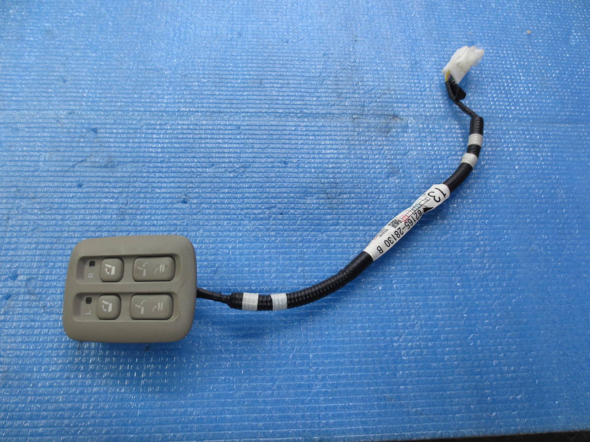 AHR20 エスティマ 3列目 電動格納シートスイッチ H18年式 160390キロ ②拍卖