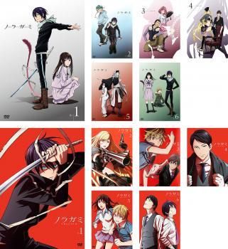 ノラガミ 全12枚 全6巻 + ノラガミ ARAGOTO 全6巻 レンタル落ち 全巻セット 中古 DVD拍卖