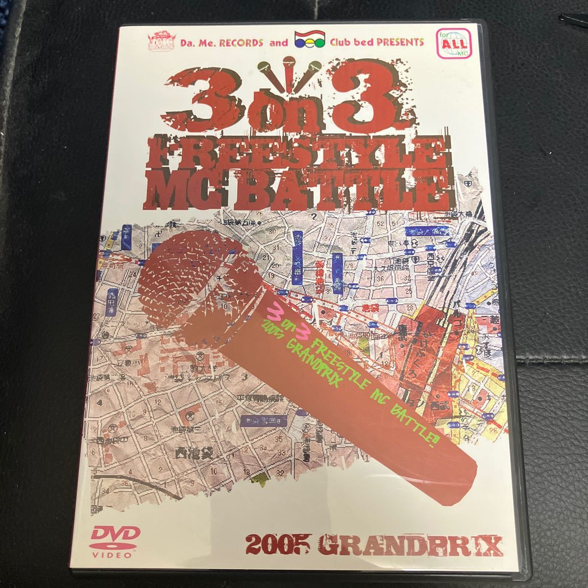 3on3 FREESTYLE MC BATTLE 2005 GRANDPRIX拍卖