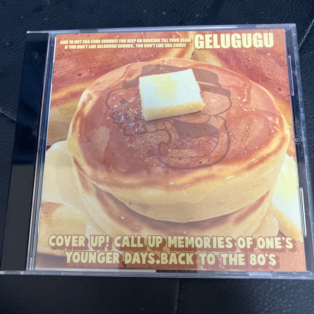 GELUGUGU / COVER UP! CALL UP MEMORIES OF ONE'S YOUNGER DAYS. BACK TO THE 80'S拍卖