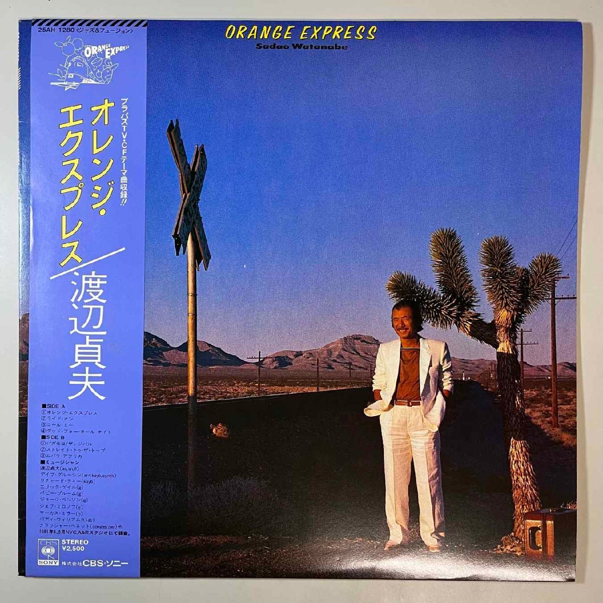 38939★美盤 渡辺貞夫 / オレンジ・エクスプレス ※帯付き拍卖