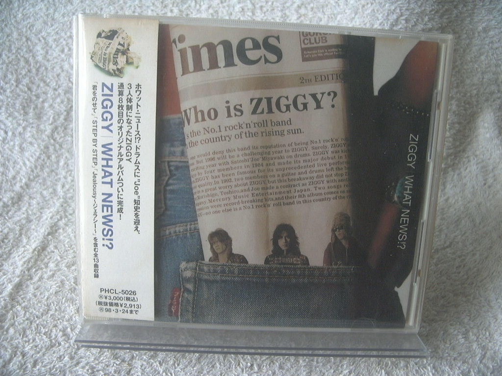 ★ ジギー 【WHAT NEWS!?】 ZIGGY 拍卖