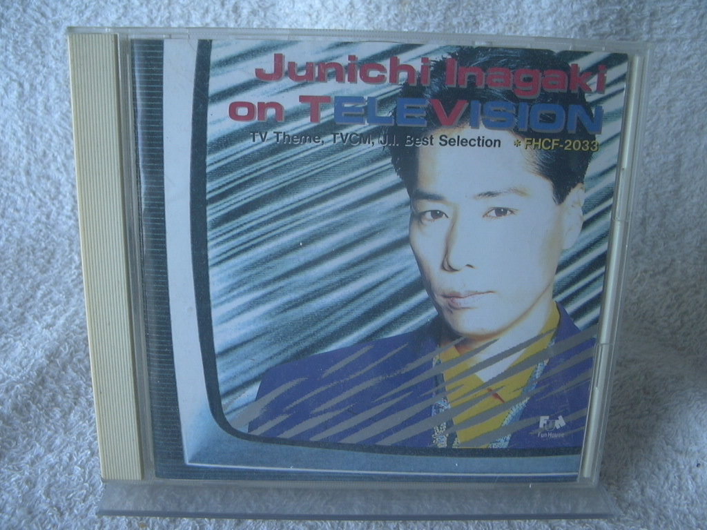 ★ 稲垣潤一 【ON TELEVISION】 拍卖