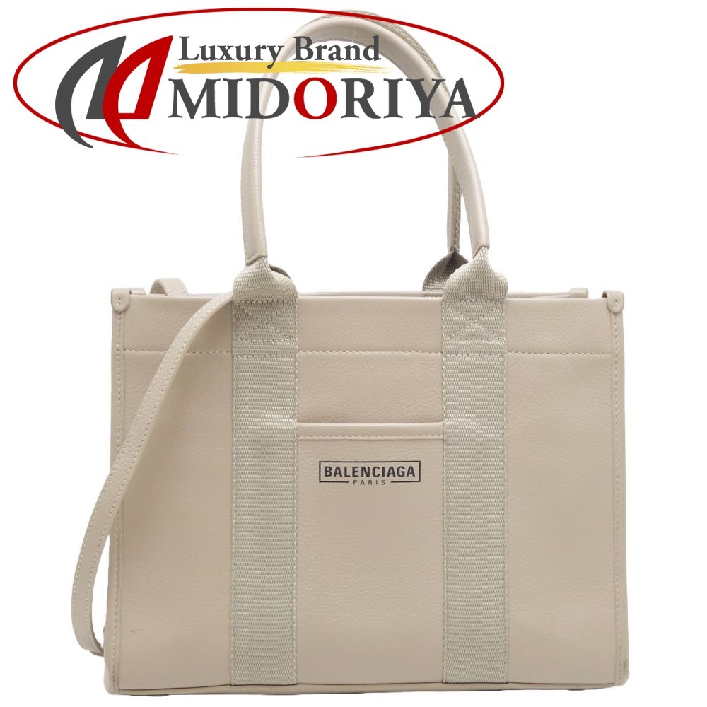 BALENCIAGA バレンシアガ ハードウェア 671402 2Wayバッグ キャンバスxレザー ベージュ/450172【中古】拍卖