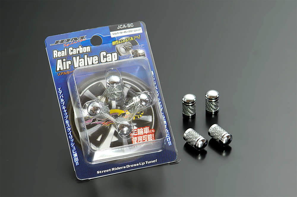 【アウトレット】JDM リアルカーボンエアバルブキャップ シルバーカーボン/クロームトップ 4個入りセット 処分特価 ※パッケージ難あり拍卖