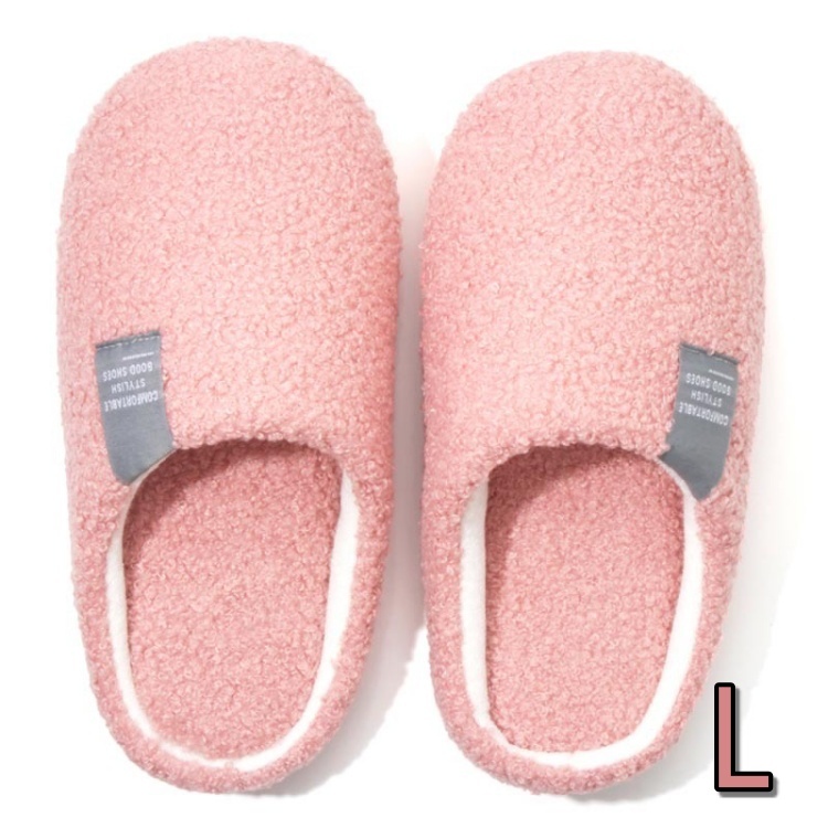 送料無料★即納 新品 もこもこ 暖かい ルームシューズ 保温 可愛い 無地 室内スリッパ ★ピンク/L拍卖