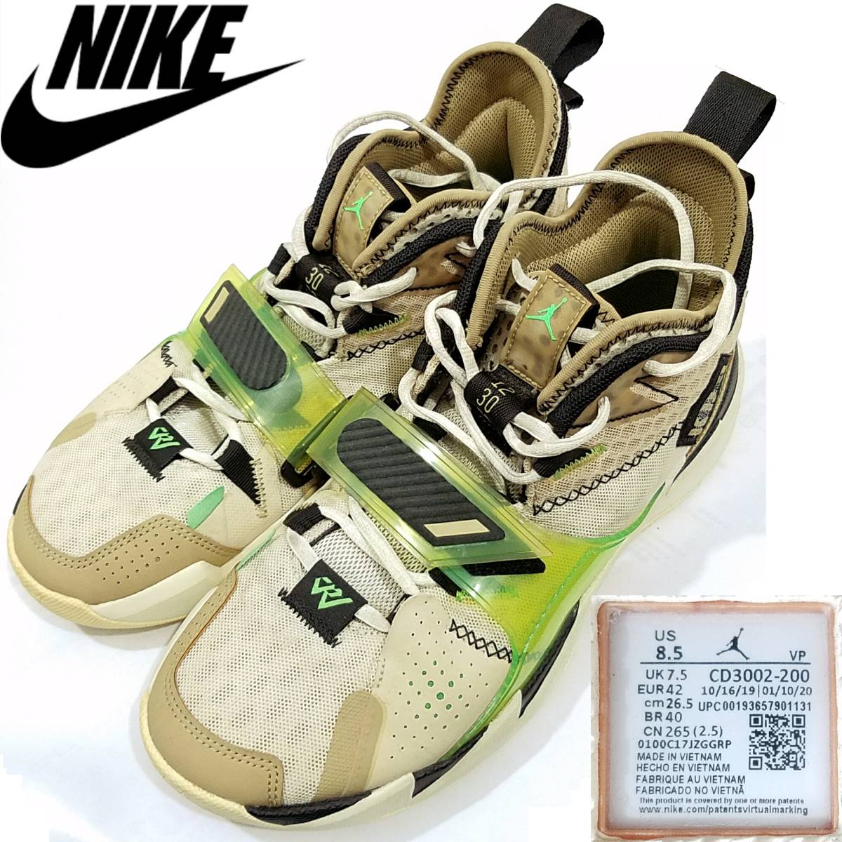 送料920円~即決は送料無料 NIKEジョーダン ワイノットZer0.3 PFスニーカー26.5cmベージュ×グリーンCD3002-200ナイキJORDANズームエアZoom拍卖