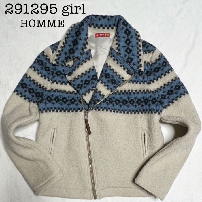 レア◆291295=HOMME girl/ウールニットダッフルライダースジャケット/アウター/ネイティブ柄アイボリーPAZZOパッゾ拍卖