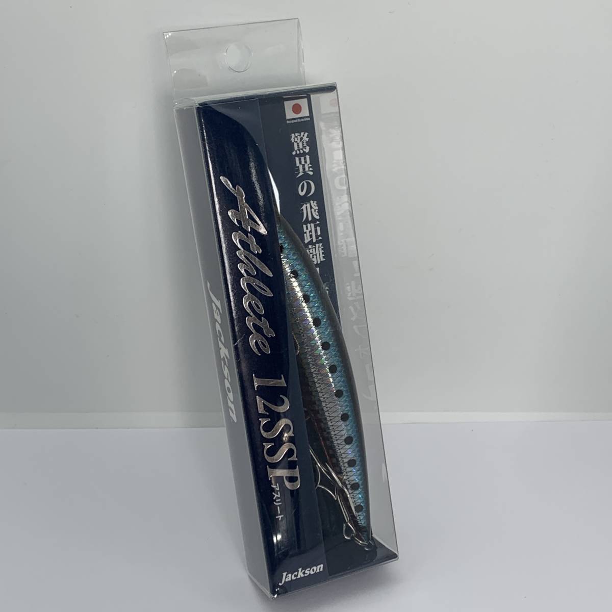 I-68463 ジャクソン JACKSON アスリート12SSP拍卖