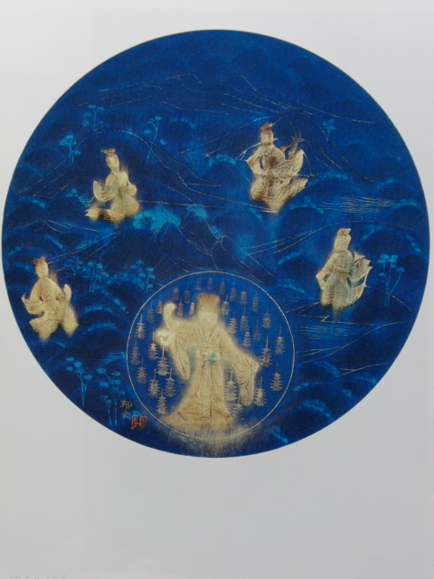 平山郁夫、【受胎霊夢】、希少画集画より、状態良好、新品高級額装付、送料無料、日本画、yoni拍卖