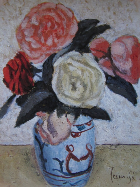 北川民次、「薔薇」、希少な額装用画集より、新品高級額装付、送料無料、日本人画家、yoni拍卖