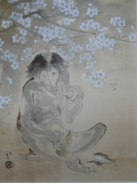 川端龍子、【花下独酌】、希少画集画より、状態良好、新品高級額装付、送料無料、日本画  桜、yoni拍卖