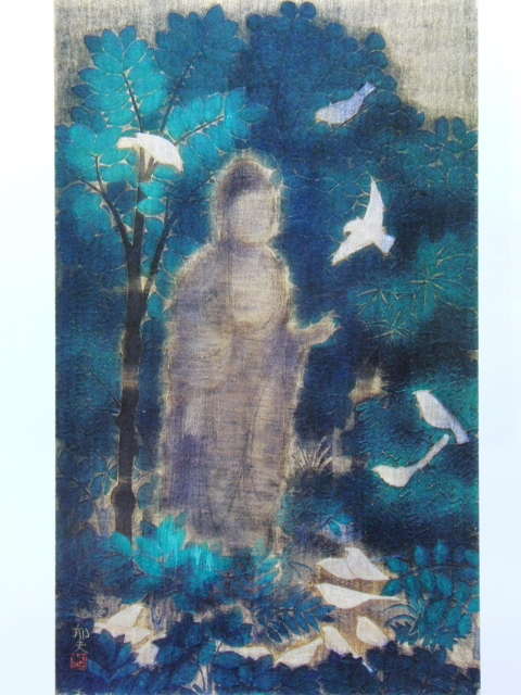 平山郁夫、【釈迦】、希少画集画より、状態良好、新品高級額装付、送料無料、日本画、yoni拍卖