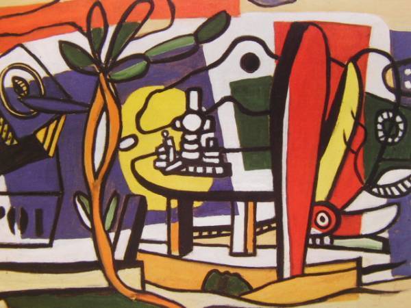 FERNAND LEGER、LA TABLE DANS LE JARDIN、海外版超希少レゾネ、新品額装付、送料込み、y321拍卖