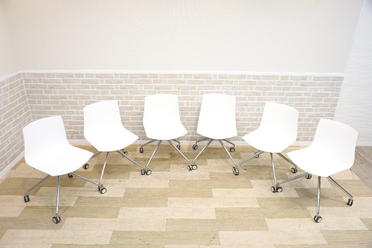 【F1457】★地域限定販売品★アルペール★arper★Catiga 46★カティファ★固定柱脚★キャスター付き★チェア★6脚★イタリア製拍卖