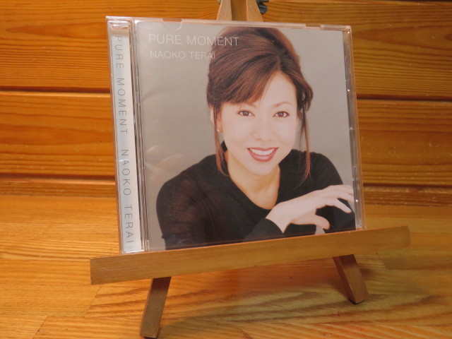 JAZZ CD 寺井尚子 ピュア・モーメント拍卖