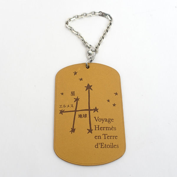 ★ エルメス チャーム レザー SV シルバー 925 星座 星を巡る旅展 (0220470793)拍卖